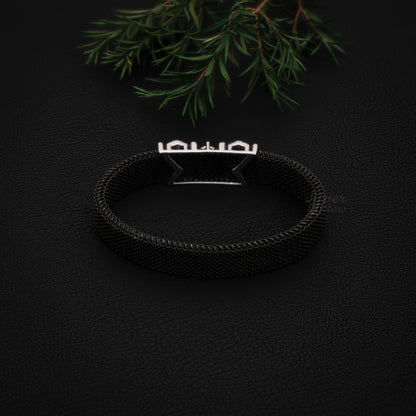 pure 925 sterling silver Stainless Steel Strap Adjustable Bracelet